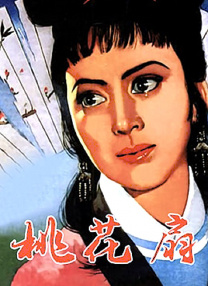 练歌房